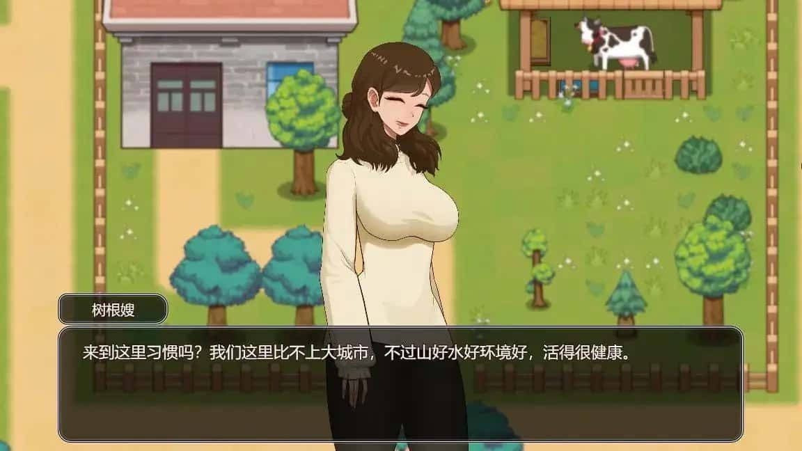 乡村狂想曲 SLG 内容截图 7
